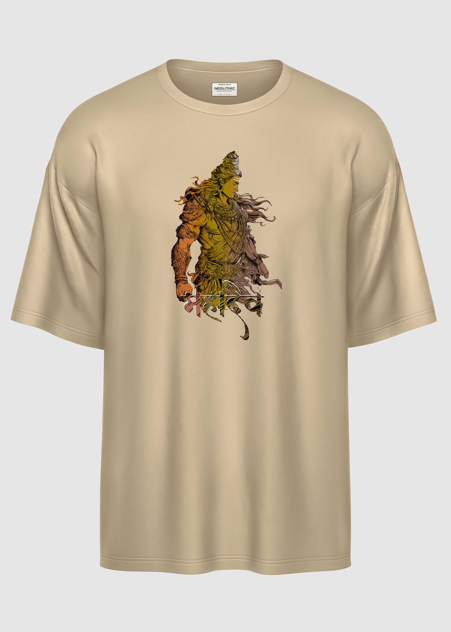 Mahadev Ascetic Beige Oversized Tee - Image 4